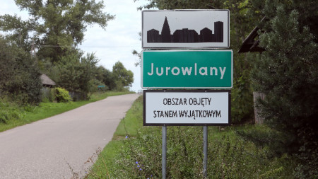 Край границата между Полша и Беларус.