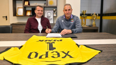 Илиян Филипов, Димитър Димитров - Херо 