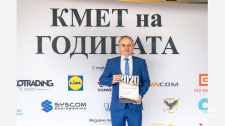 Кметът на община Сандански – Атанас Стоянов с награда „Кмет на годината“ - 2020. 