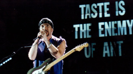 U2 Дейвид Еванс