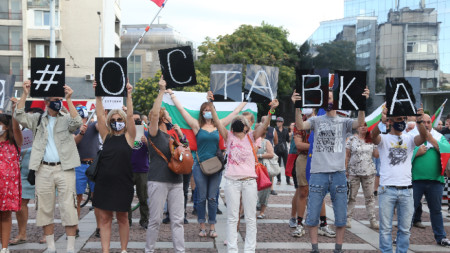 Protesta antigubernamental en Plovdiv