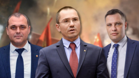 Тримата съпредседатели на ВМРО - Искрен Веселинов, Ангел Джамбазки и Александър Сиди.
