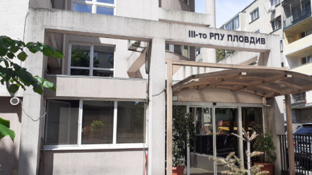 Окръжна прокуратура Пловдив и Вътрешна сигурност на МВР провеждат операция