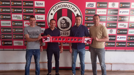 Петър Пеев, Живко Миланов, Станислав Генчев и Йордан Господинов (отляво на дясно) ще са новите треньор в Локомотив (Сф)