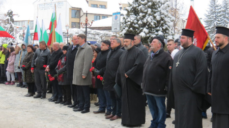 Честване на битката при Булаир в Самоков