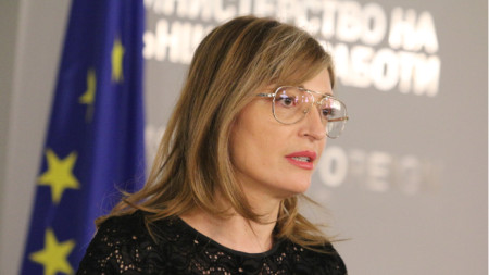 Министр иностранных дел Екатерина Захариева