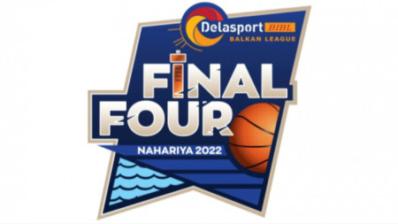 Финалната четворка на Балканската лига по баскетбол за мъже ще