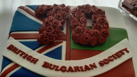 В българското посолство в Лондон бе отбелязана 70 ата годишнина от