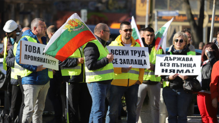 Protest by road construction companies, Sofia, 13 April, 2022