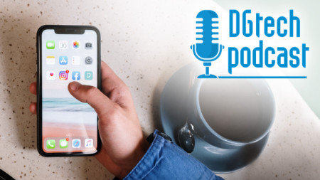 DGtech podcast e подкаст за дигитален маркетинг