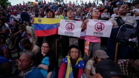 Демонстрация в подкрепа на действащия президент Николас Мадуро в Каракас, 30 юли 2024 г.