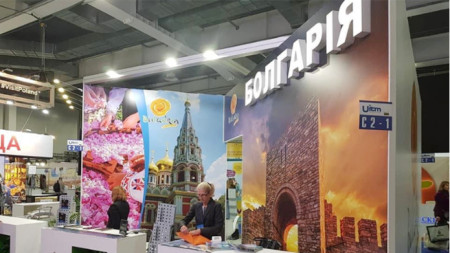 The Bulgarian stand at the expo in 2019