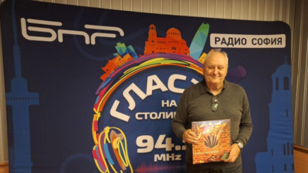 Веселин Тодоров