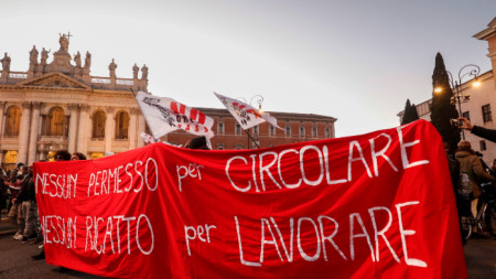В цяла Италия се проведоха протести срещу Covid мерките на