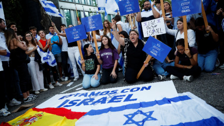 Демонстрация в подкрепа на Израел в Мадрид, 10 октомври 2023 г.