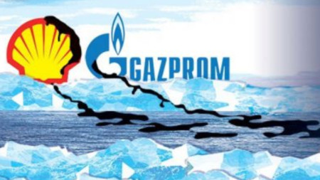 Газпром Gazprom и Royal Dutch Shell plc обявиха във вторник