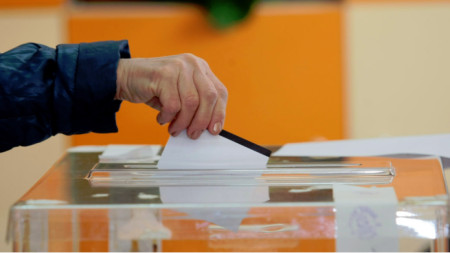 Седем са кандидатите за кмет на Благоевград регистрирани за участие