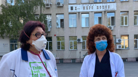 Doctors in front of hospital in Karlovo