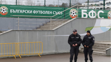 Bashkimi Bullgar i Futbollit