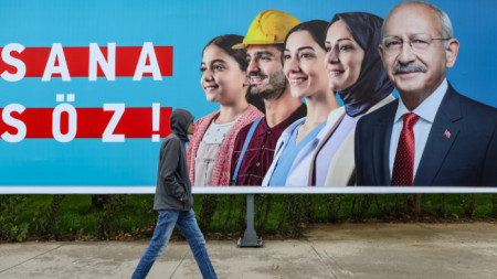 предизборен билборд на опозиционния кандидат Кемал Калъчдароглу