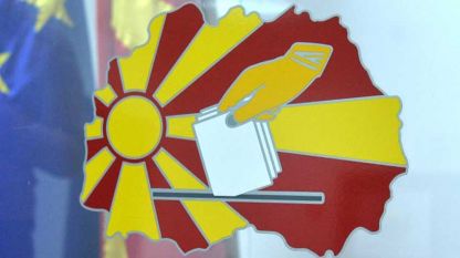 Избори-Македония