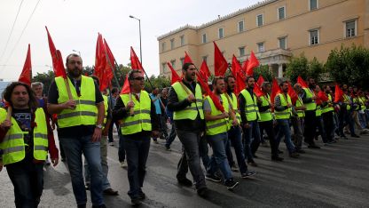 Гръцките синдикати се подготвят за национална стачка в четвъртък 10