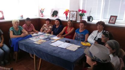 Група за автентичен фолклор при село Змеево.