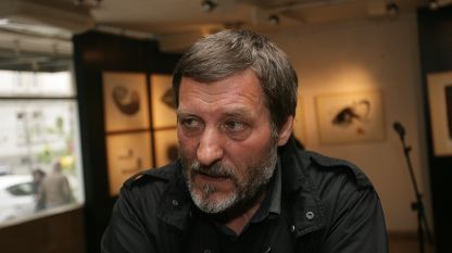 Захари Каменов