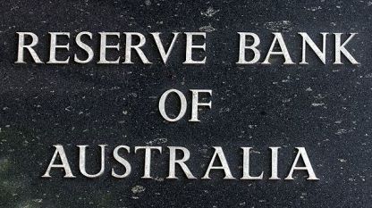 Австралийска централна банка