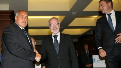 Президентът на Европейската Инвестиционна Банка Вернер Хойер и министър-председателят Бойко Борисов официално откриха офис на Европейската инвестиционна банка (ЕИБ) в София 