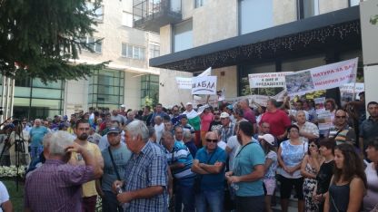 Протестът в Каварна