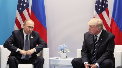 Владимир Путин и Доналд Тръмп в рамките на срещата на Г-20 в Хамбург през юли 2017 г.