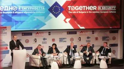 Debati “Bashkë në siguri, roli i Bullgarisë në mbrojtjen e përbashkët evropiane” tregoi se bashkimi me mbrojtjen dhe sigurinë e përbashkët evropiane nuk ka oponent ndër forcat politike.