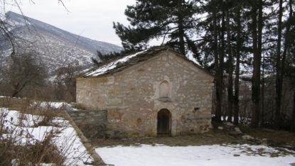 Църквата в село Върбово