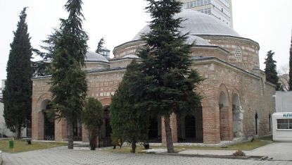 Музей на религиите в Стара Загора