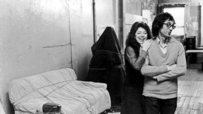 Кристо и Жан-Клод, Ню Йорк 1976