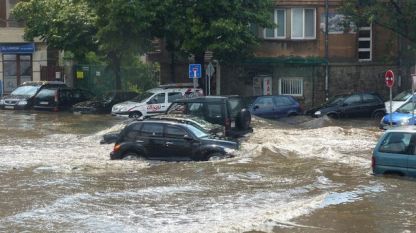 Пловдив-наводнение
