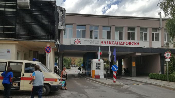 Болница Александровска сега е в стабилно състояние, обяви  директорът на