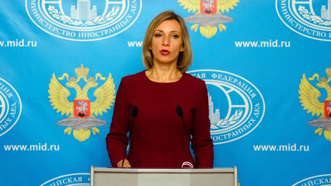 Русия си запазва правото на реципрочни мерки в отговор Това