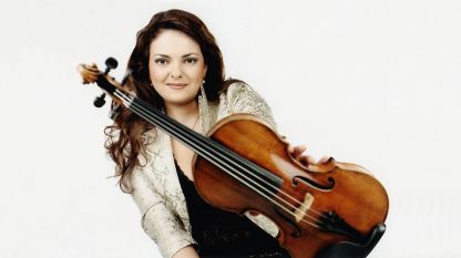 Солист: цигуларката Татяна Самуил