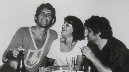 Стефан Данаилов, Лина Бояджиева и Боян Иванов, 1978 г. (отляво надясно).