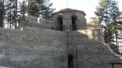 Крепостта в лесопарк „Хисарлъка“ над Кюстендил