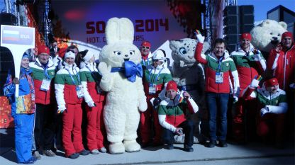 Ein Erinnerungsfoto: Das einzige, was die bulgarischen Olympioniken aus Sotschi mit nach Hause brachten.