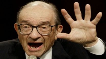 Алън Гринспан