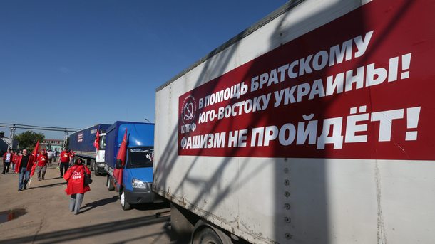 Руското министерство на отбраната съобщи, че хуманитарните конвои не са