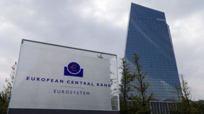Управителният съвет на Европейската централна банка ще заседава за първи