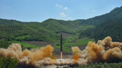 Севернокорейската ракета 