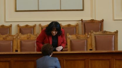 Теменужка Петкова в Народното събрание