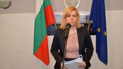 Новината съобщи министърът на регионалното развитие Десислава Терзиева след изнесеното правителствено заседание във Видин