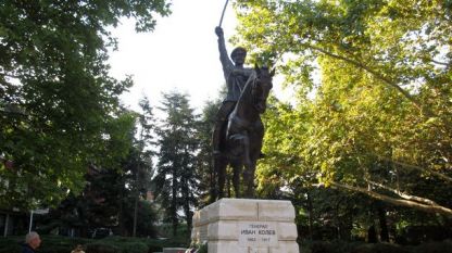 Das Denkmal von General Iwan Kolew in Dobritsch